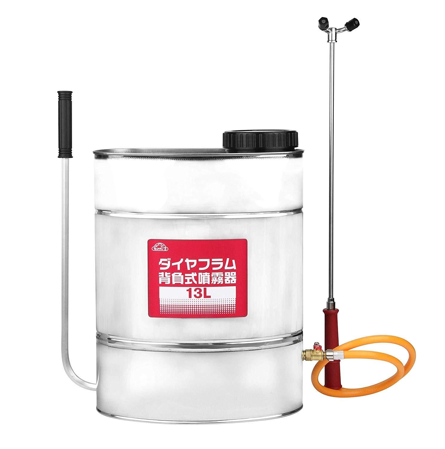 3営業日で発送 セフティー3 SAFETY-3 ダイヤフラム背負式噴霧器13L