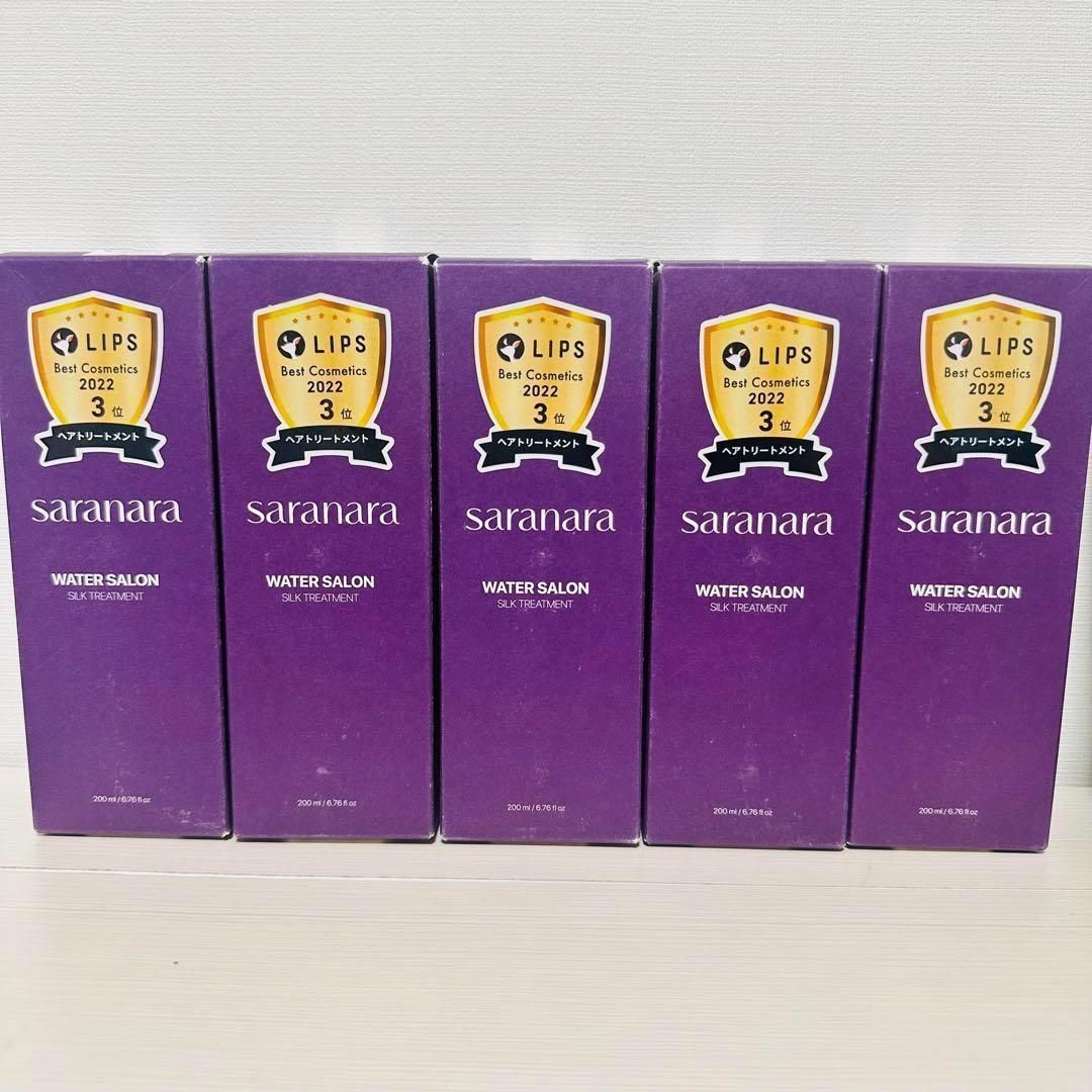⁑ 5本セット サラナラ ウォーターサロン シルク トリートメント DK41710