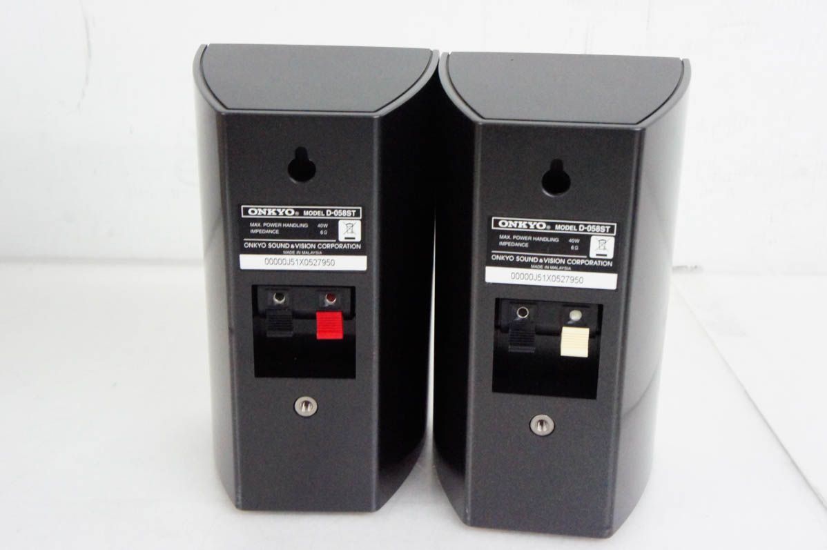 ONKYO 2.1chホームシアターパッケージ HTX-25HDX