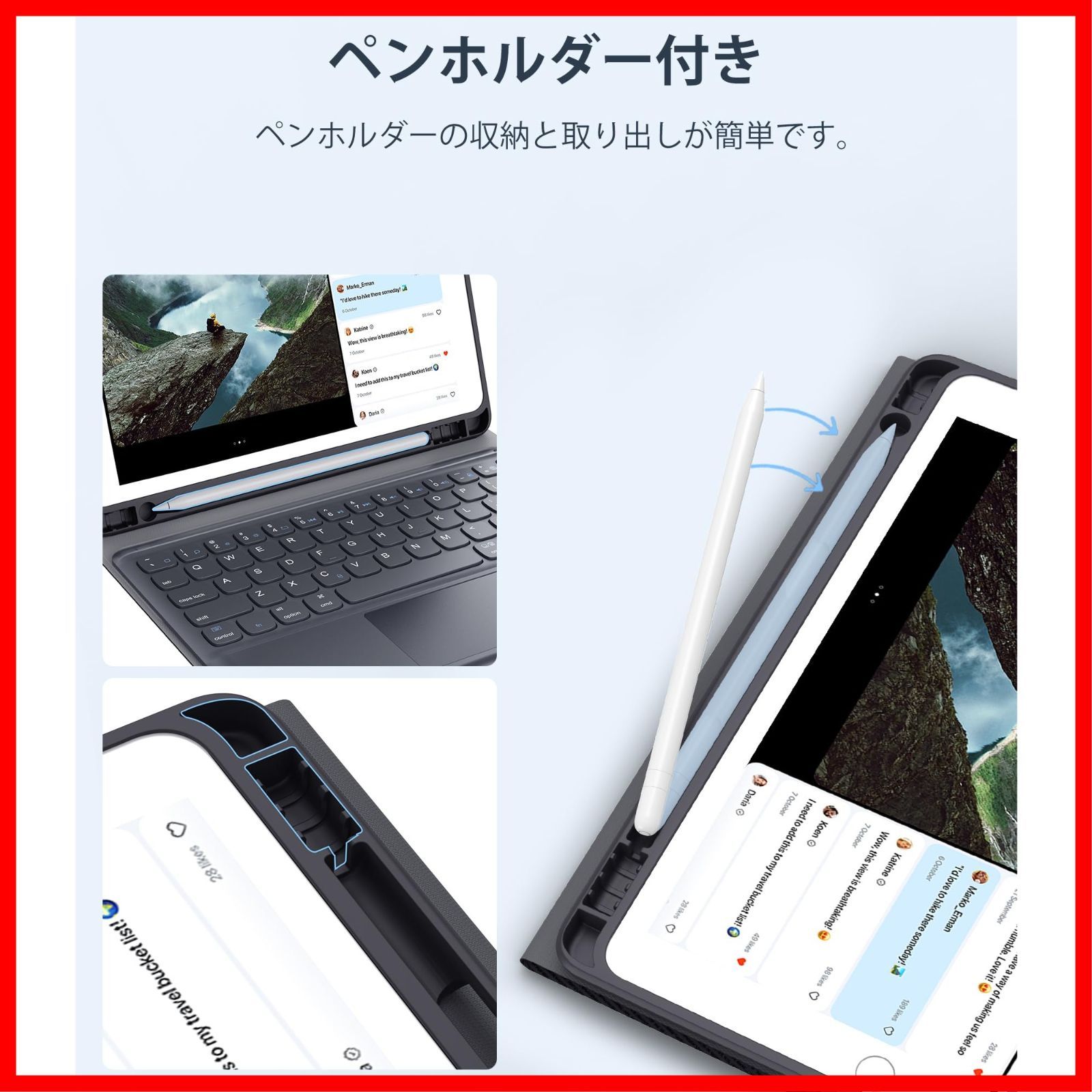 iPad
