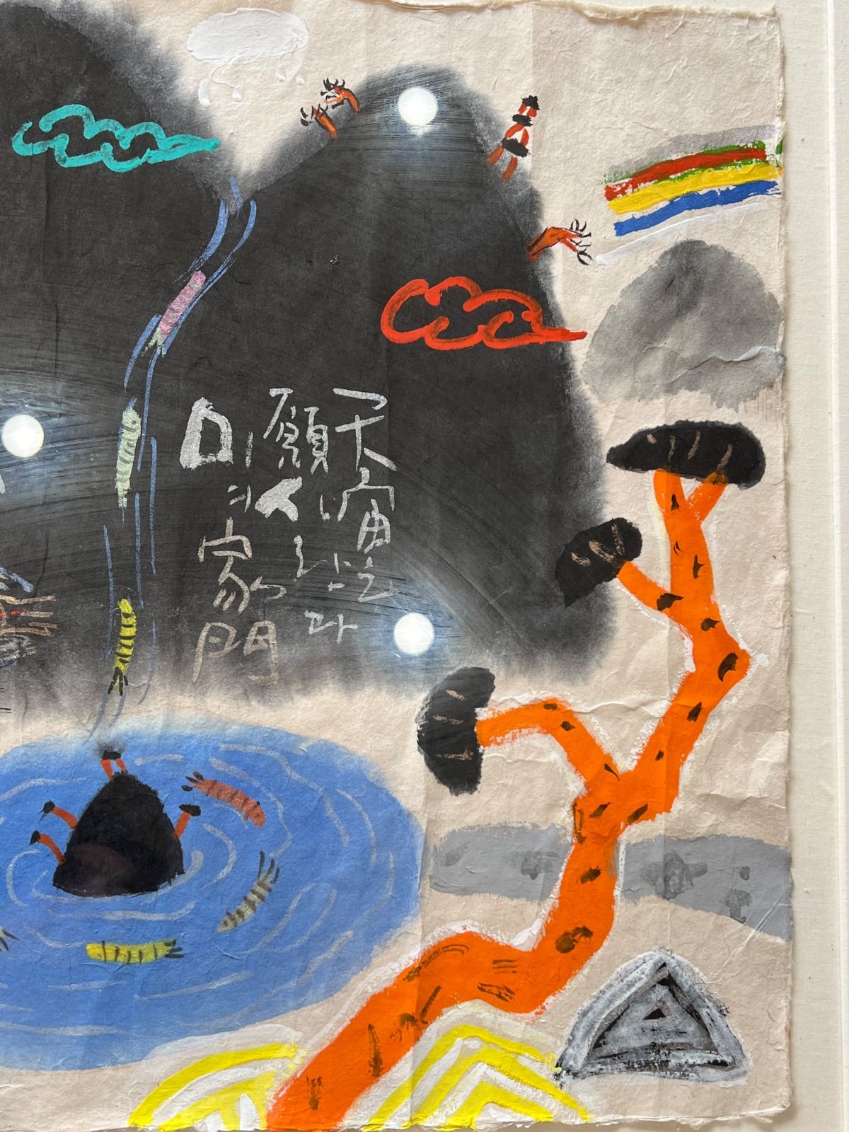 BLUEMOさま専用（原画）実りの森の1日【A5サイズ／水彩画／#2688】 Nさま