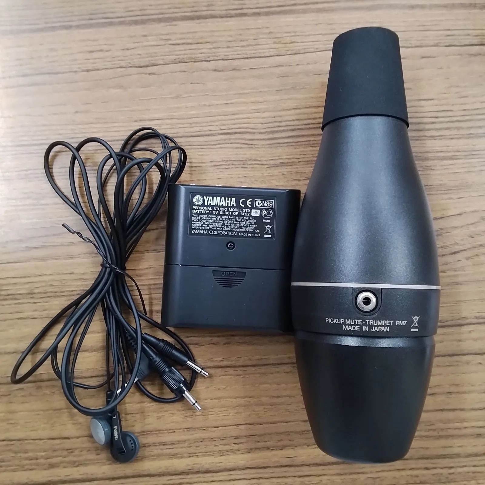 トランペット コルネット サイレントブラス ST9 ST7 ヤマハ