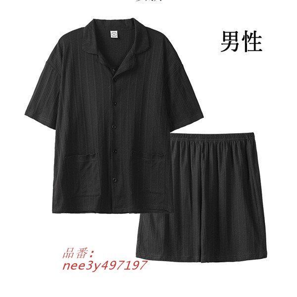 母の日