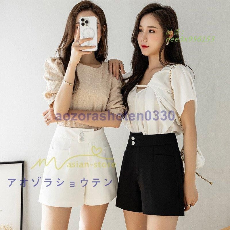 レディース ショートパンツ ボパンツ 韓国 ファッション 通勤通学 カジュアル 無地 上品 20代30代40代50代春夏秋 シンプル お出かけ 大人 nee3x956153
