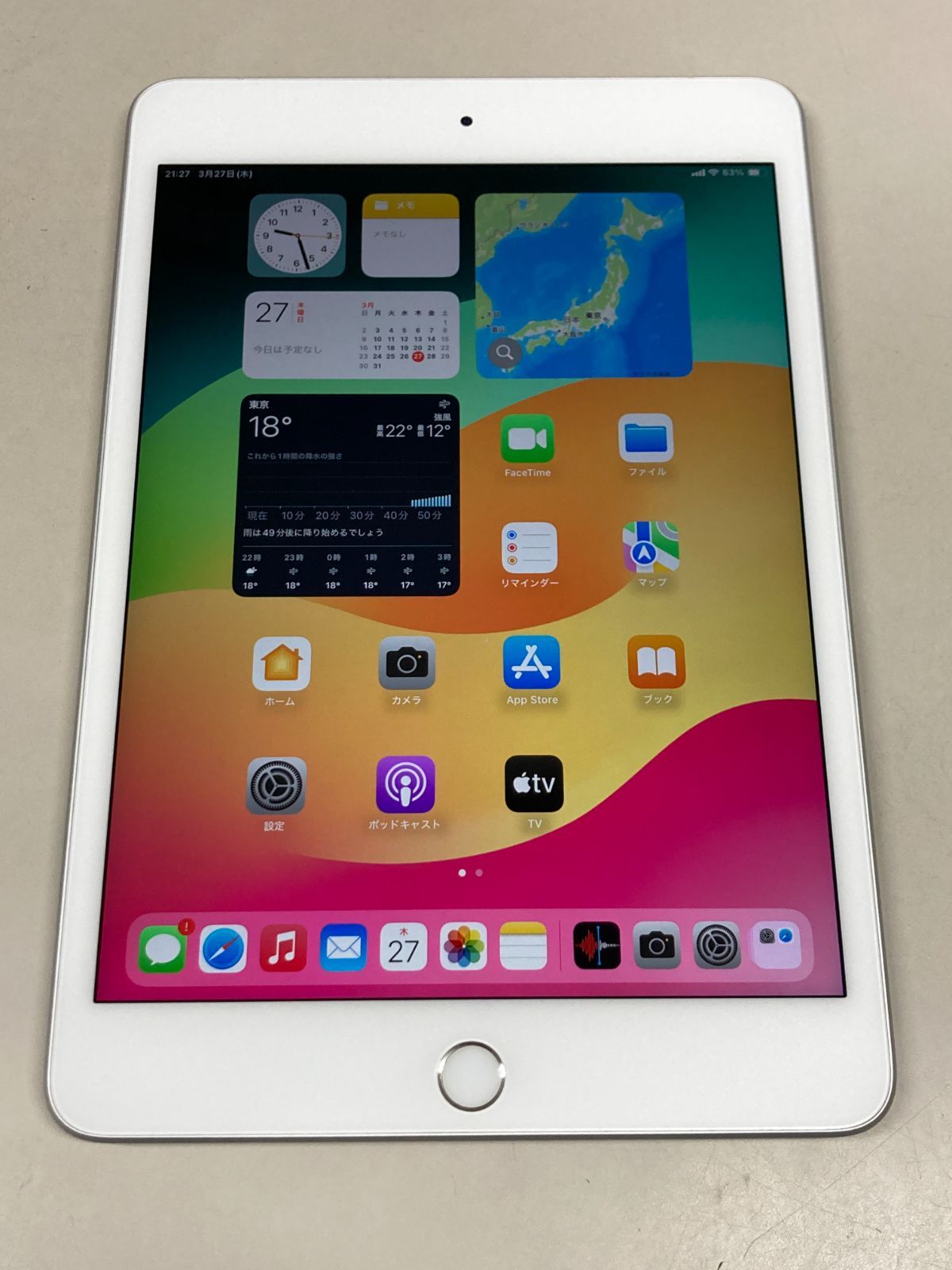 Apple Pencil 第一世代 【ジャンク品】iPad Air 3/Apple Pencil 1