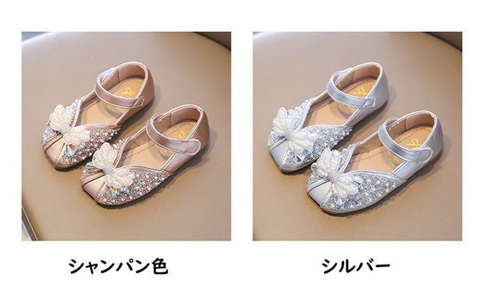 ドレスシューズ