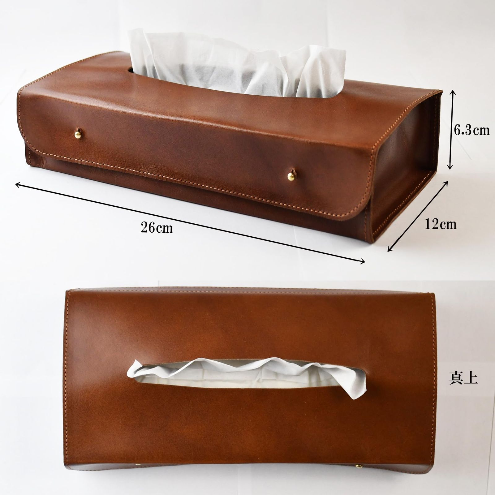 atelierCODEL ティッシュケース レザー ティッシュカバー 栃木レザー ダークブラウン ダークブラウン WWW_NOITHATQUANGTHANH_NET