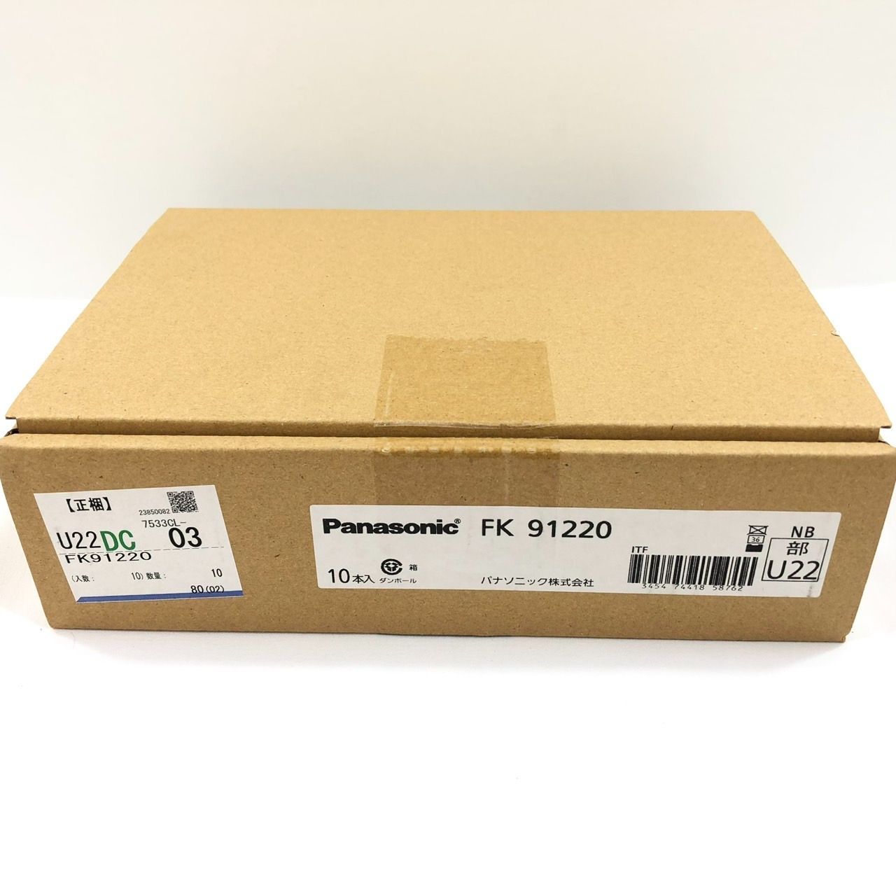Panasonic FK91220 LEDランプセット式ランプ 5個セット 【公式通販】