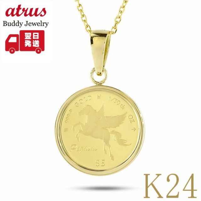 coussinet moa ホワイト花モチーフピアス クシネ coussinet モア 白 花