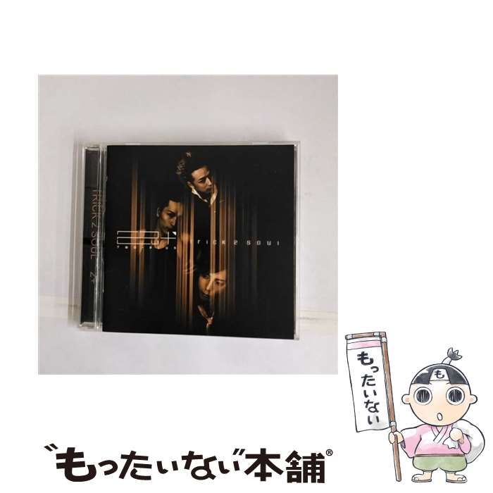 【中古】 2＋ Trick 2 soul 中古】 2＋ / TRICK 2 SOUL / - メルカリ