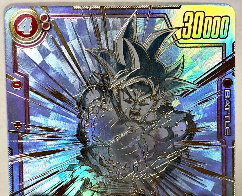 41. 孫悟空 SCR FB01-139 スーパーパラレル ドラゴンボール