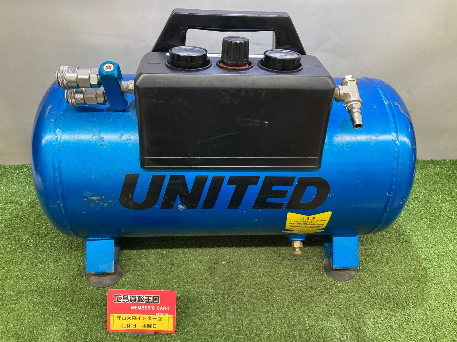 ✨UNITED 中古 HT-20C エアータンク✨うるま市田場✨