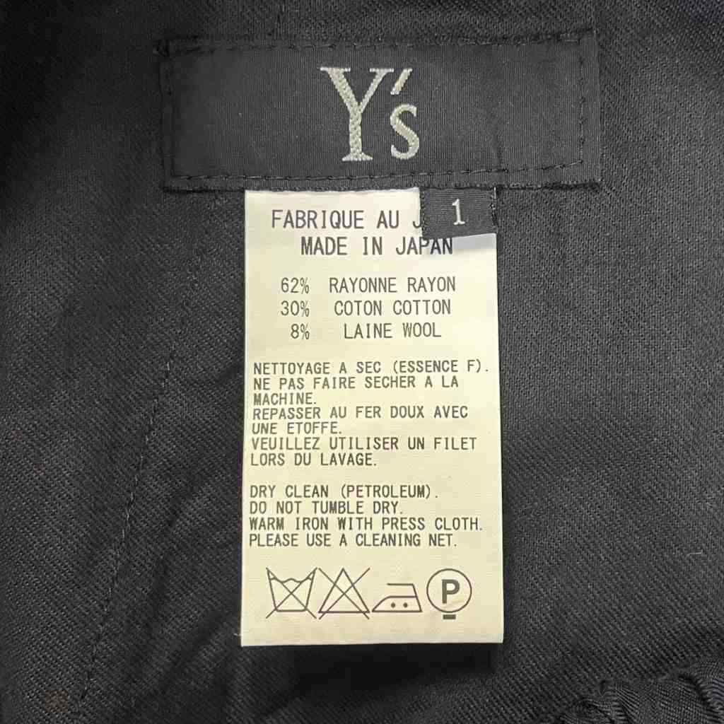 イージーパンツ 1