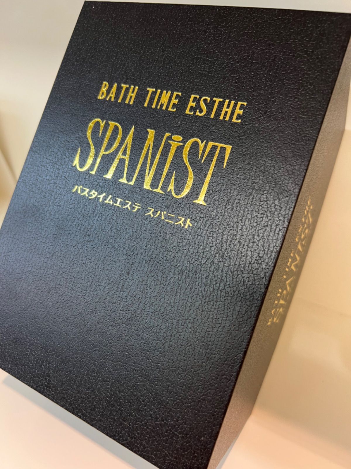 BOSLEY アデランス ブラックスパニスト限定カラー - メルカリ