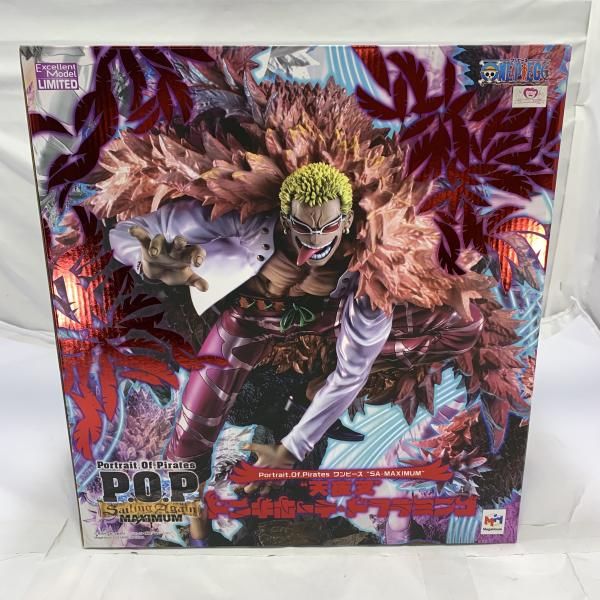P.O.P SA MAXIMUM 天夜叉 ドンキホーテ・ドフラミンゴ 未開封 Amazon.co.jp: ワンピース ONE PIECE Portrait.Of.Pirates SA