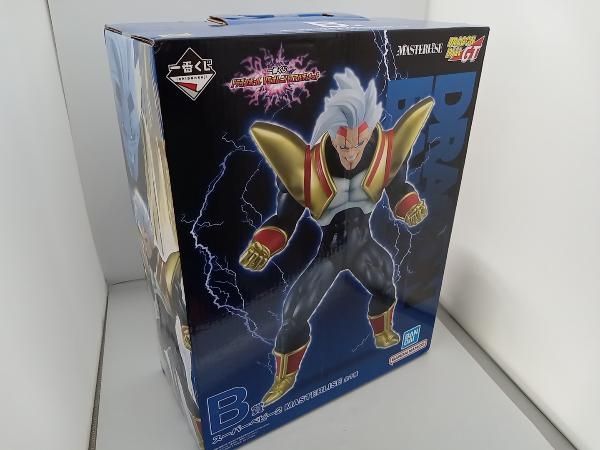 一番くじ ドラゴンボール フィギュア アルティメット B賞 スーパーベビー2 ドラゴンボール - B賞 スーパーベビー2 一番くじ ドラゴンボール