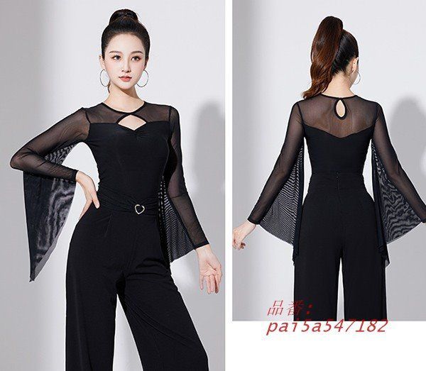 フリンジ付きダンス衣装 。 私の身長は167㎝です。フルオーダーで作成。