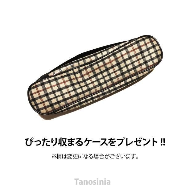 ケース