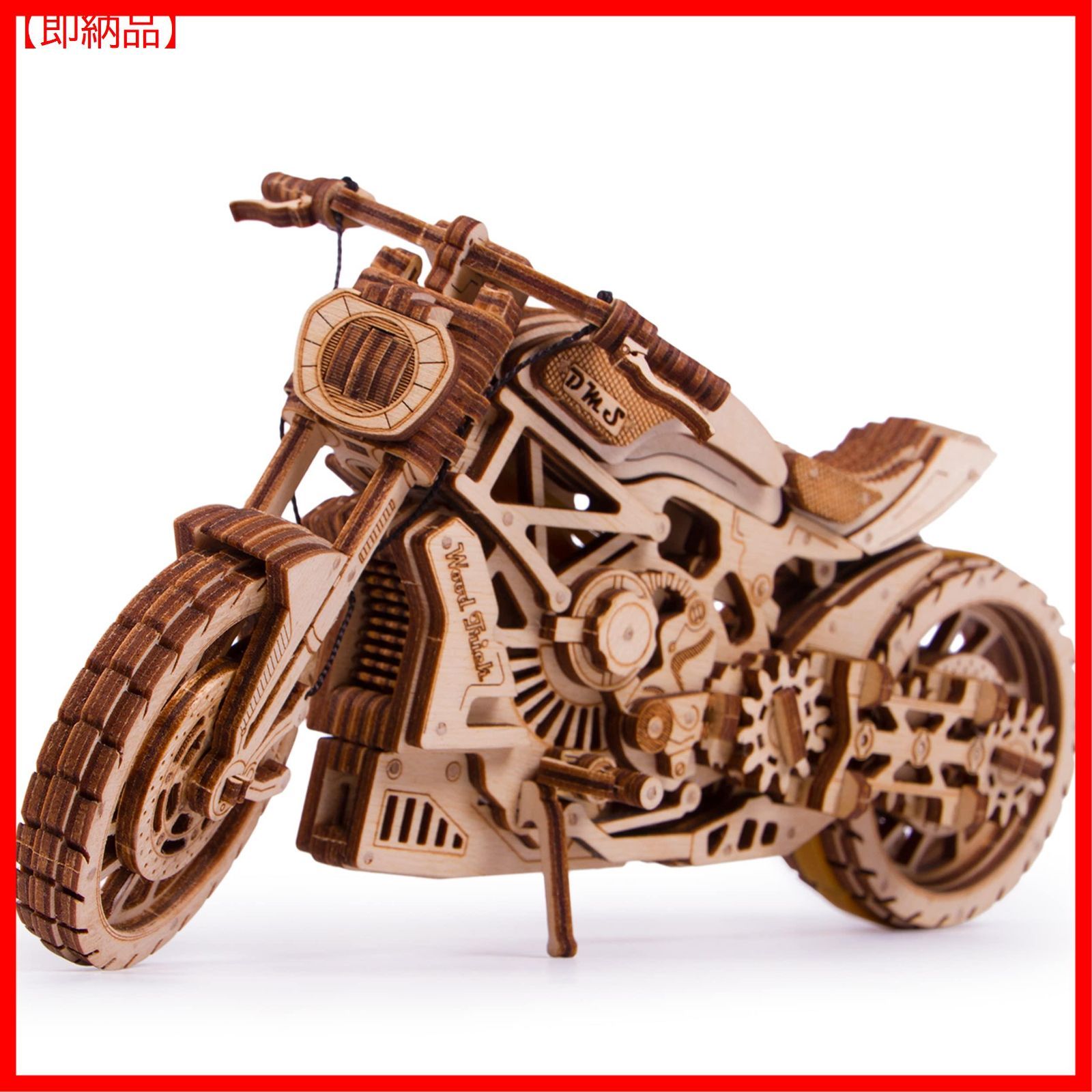 即納品】木製模型 自走する3Dウッドパズル モーターバイクDMS ウッドトリッ M`s shop メルカリ