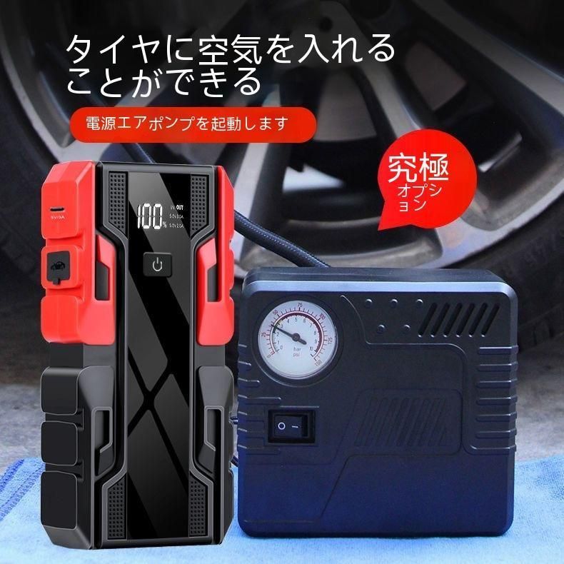 車 バイク