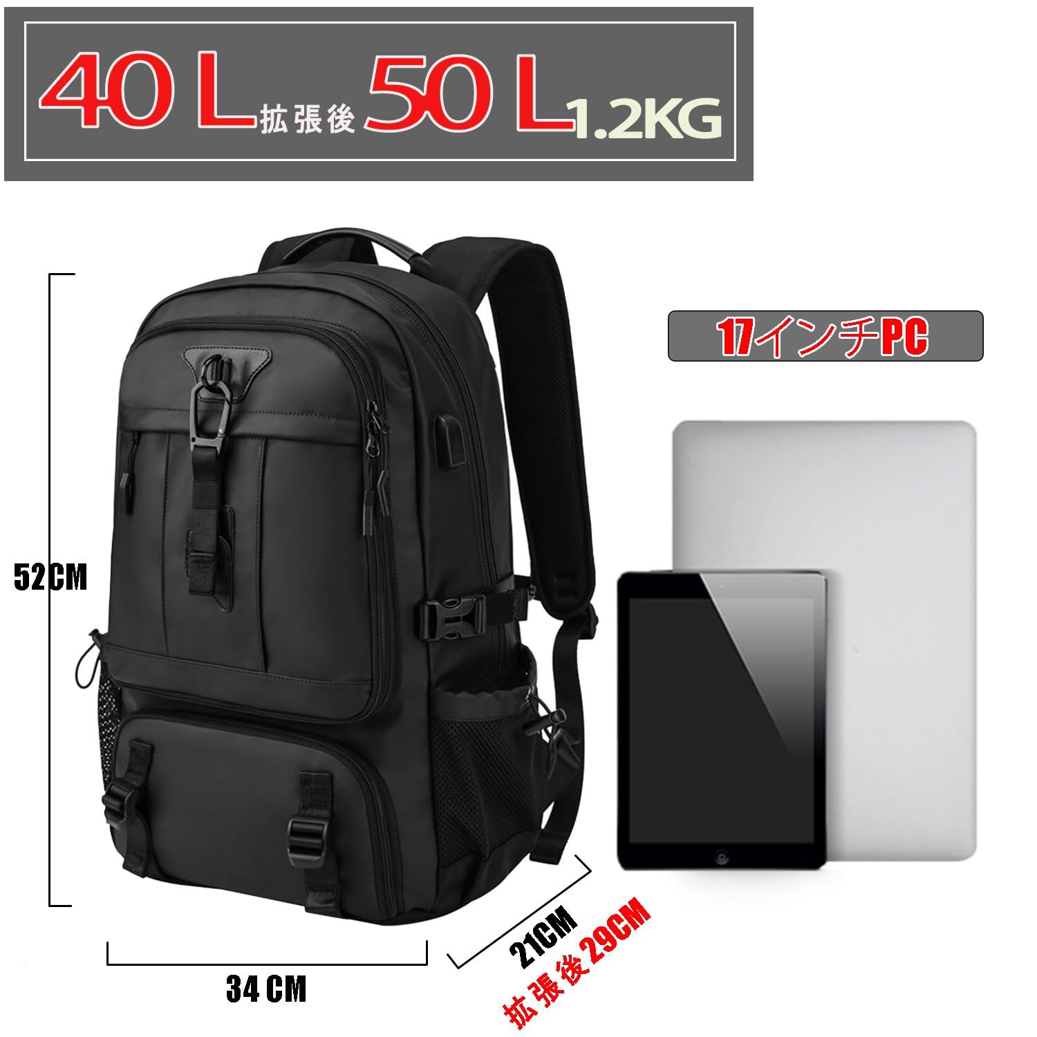 shrradoo 登山バッグ 防水 バックパック 65L 大容量 リュックサック 17インチPC ビジネスリュック 軽量 通勤 防災 旅行 釣り リュック ハイキング キャンプ アウトドアバッグ