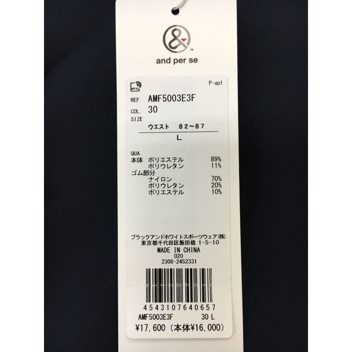 新品☆スローン 14Gカシミア100% 天竺クルーネック プルオーバー