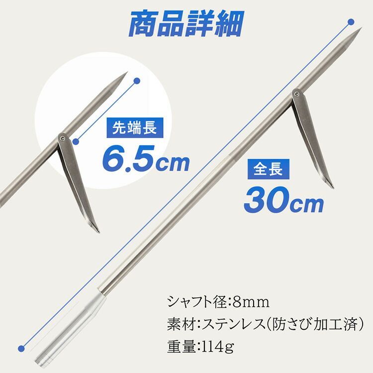 Ultimate DIve 魚突き モリ シャフト ポール 150cm (カーボン/トップ・ミドル) カスタム自由 継足し・替え用 (防さび フィッシング用具 Ultimate DIve 魚突き モリ シャフト ポール 90cm