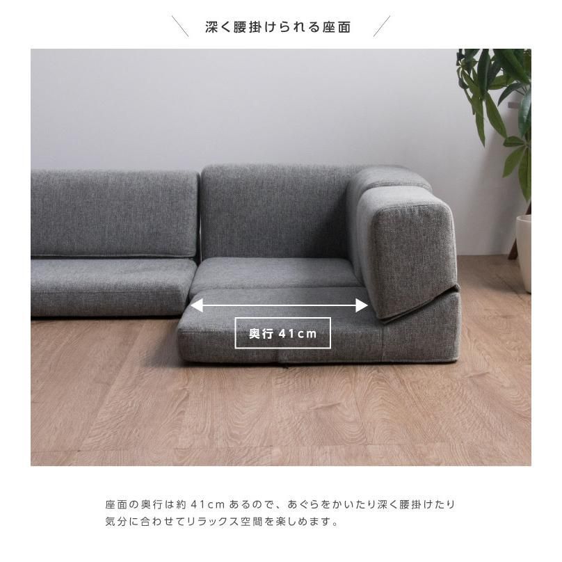 カウチ ソファベッド