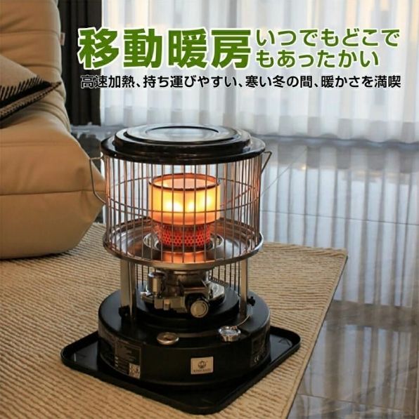 冬キャンプに!NECレトロストーブ