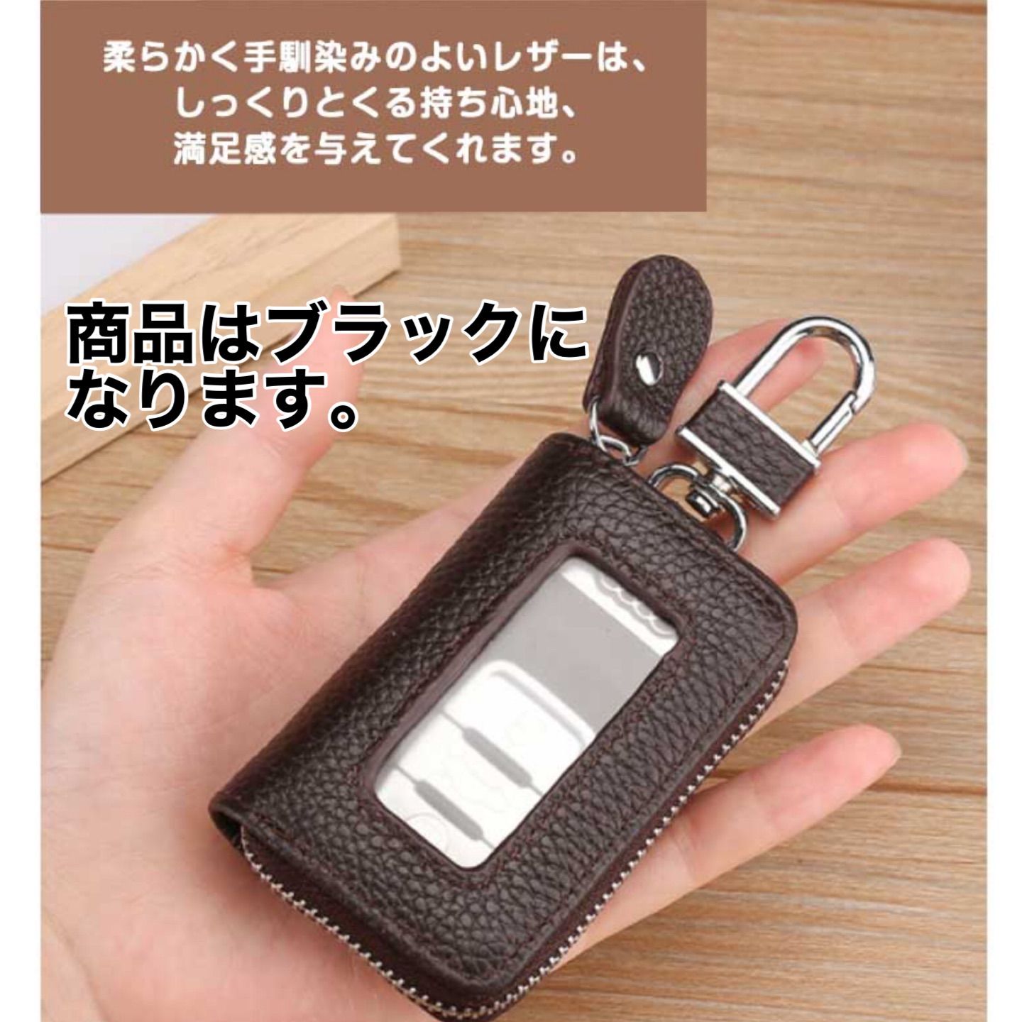 窓付き スマートキーカバー ダイハツ キーケース PUレザー キーホルダー スマートキー メンズ トヨタ ホンダ レディース スズキ お洒落 車の鍵  シンプル カラビナ付き スマートキーケース メルカリ