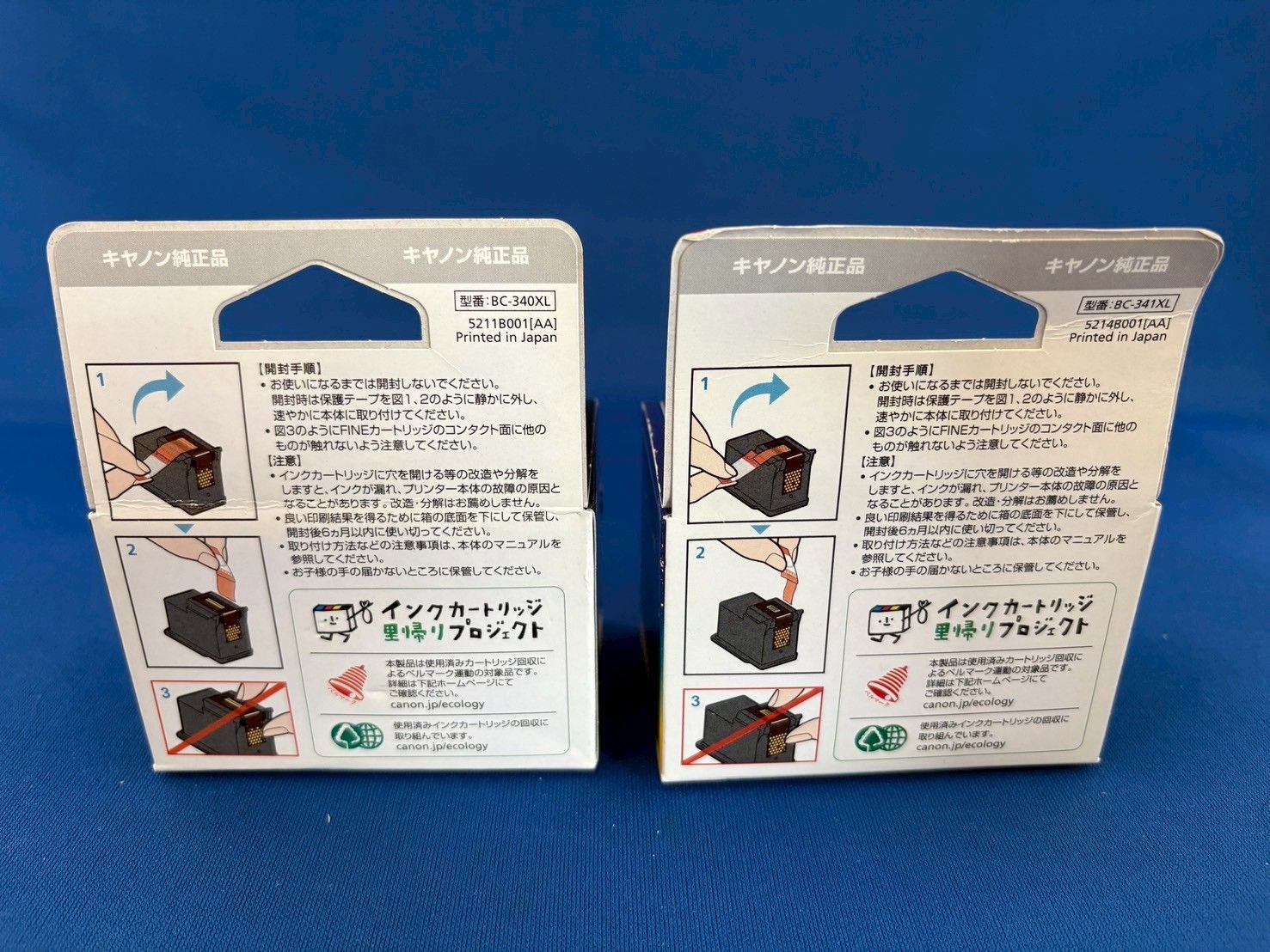 80個セットキャノン 360  361  341  340使用済み 空インク Canonインクカートリッジ Canon 使用済み 空インクカートリッジ 10個