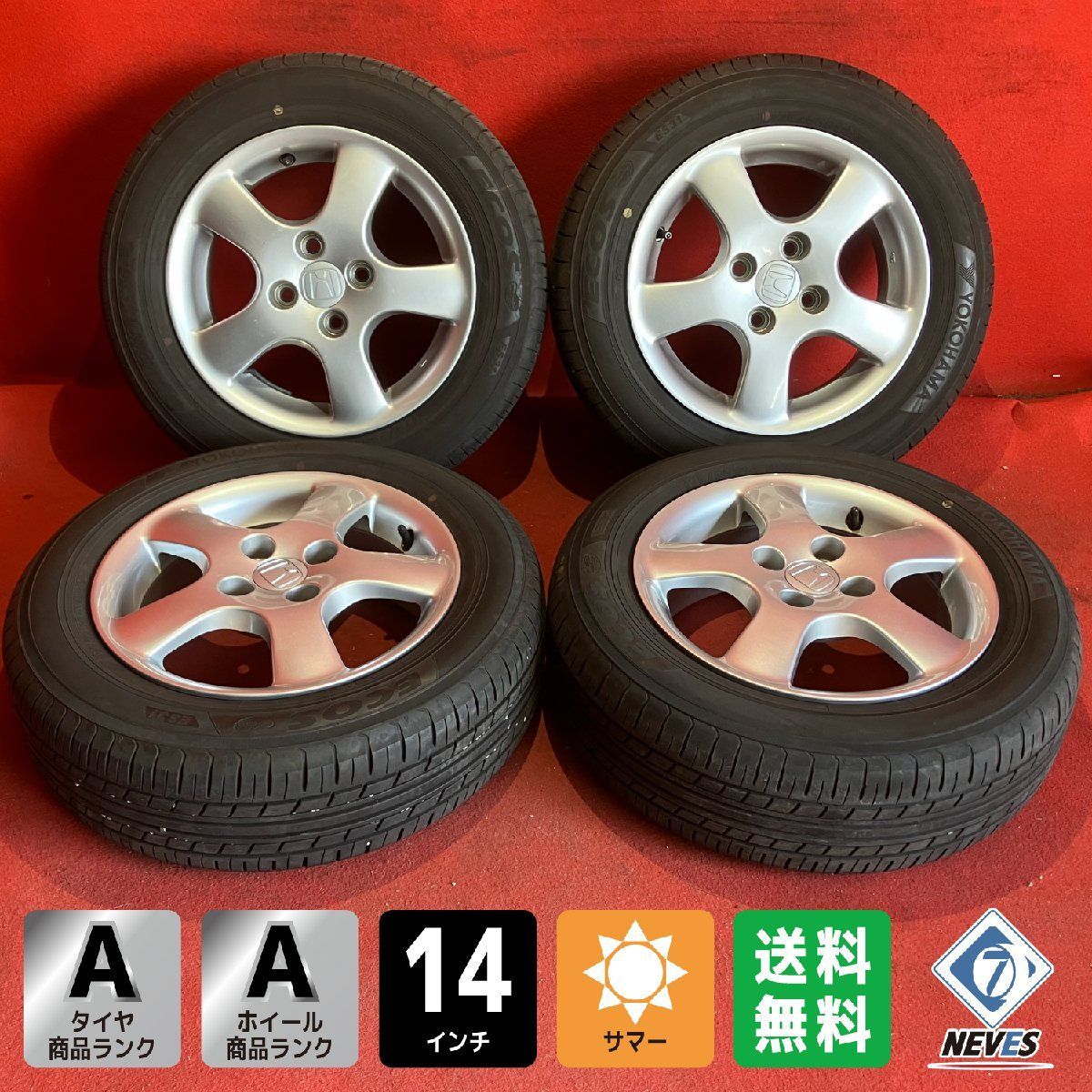 サマータイヤホイールセット 175|65R14 ES31 14x5.5＋45 100-4H ホンダ フィット純正 4本SET