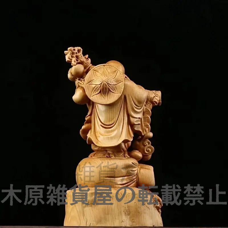 弥勒仏仏像 銅製 仏像 彫刻 置物 開運 風水 Amazon｜像笑う仏像像大風水装飾弥勒菩薩の神、元宝の彫刻、富と