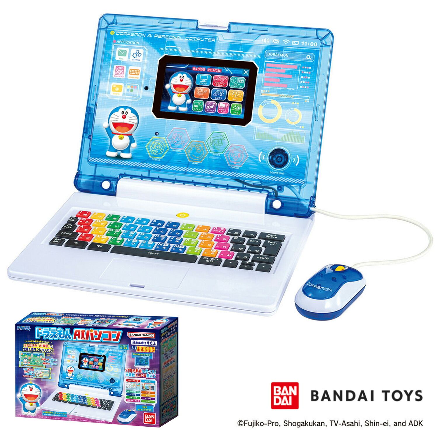 BANDAI ドラえもん AIパソコン プログラミング タイピング AI 学習 勉強 STEM教育 クイズ ゲーム おもちゃ 子ども パソコン プレゼント 誕生日 クリスマス 対象年齢3才以上 バンダイ 08