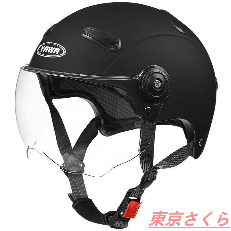 激安通販 ブラック原付ヘルメット 男女兼用 夏用 透明レンズ四季通用 軽量ヘルメット バッテリー自転車ヘルメットハーフヘルメット半キャップ 色選択可能