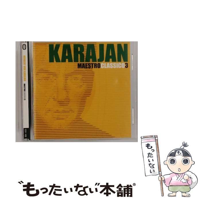 オメガラビリンスZ Z胸song collection 中古】ゲーム