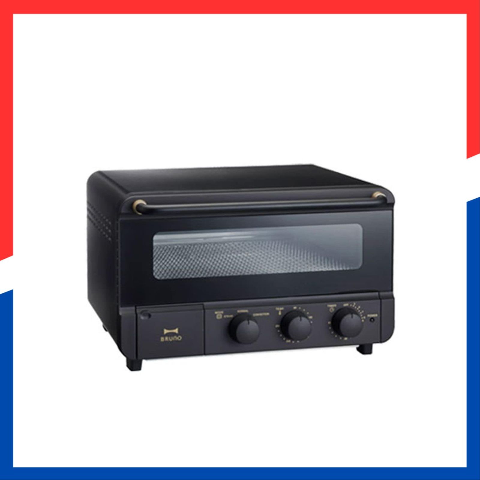 BRUNO ブルーノ スチーム＆ベイク トースター 黒 【公式通販】