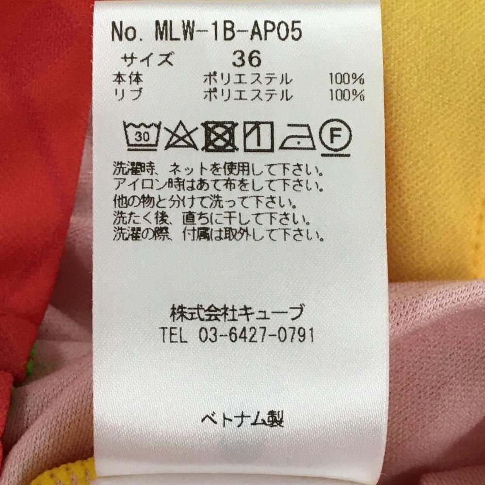 新品】マークアンドロナ 半袖ポロシャツ イエロー×レッド