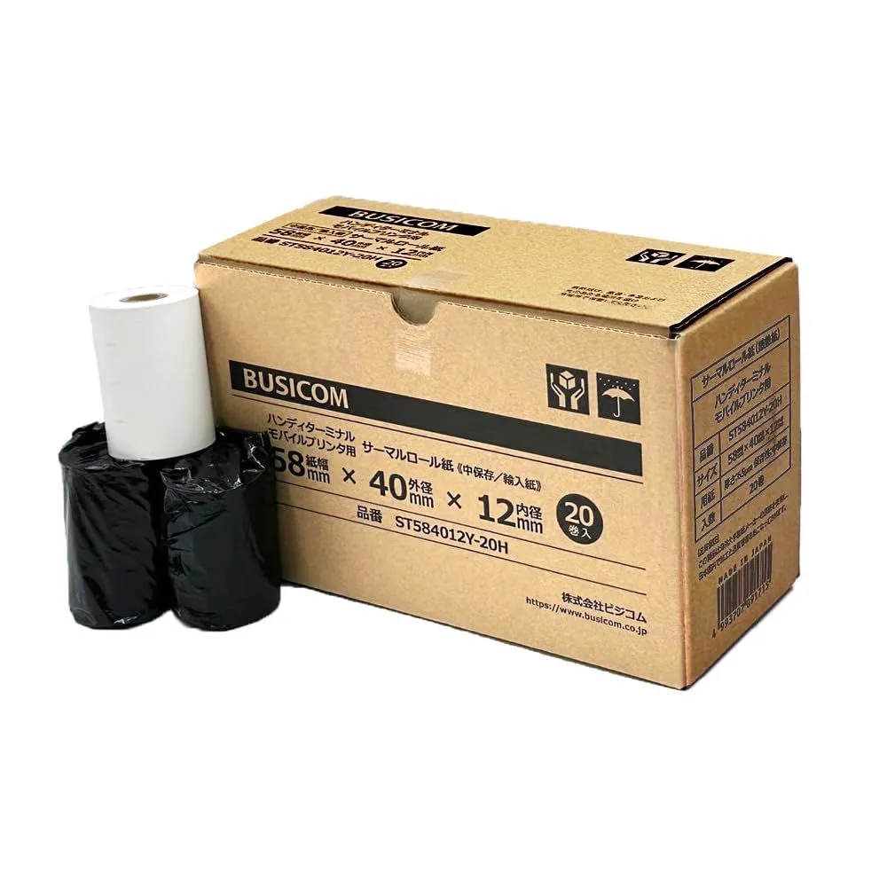 2026年最新】STORES決済端末の人気アイテム - メルカリ