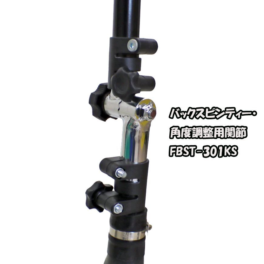 セット スウィングパートナー