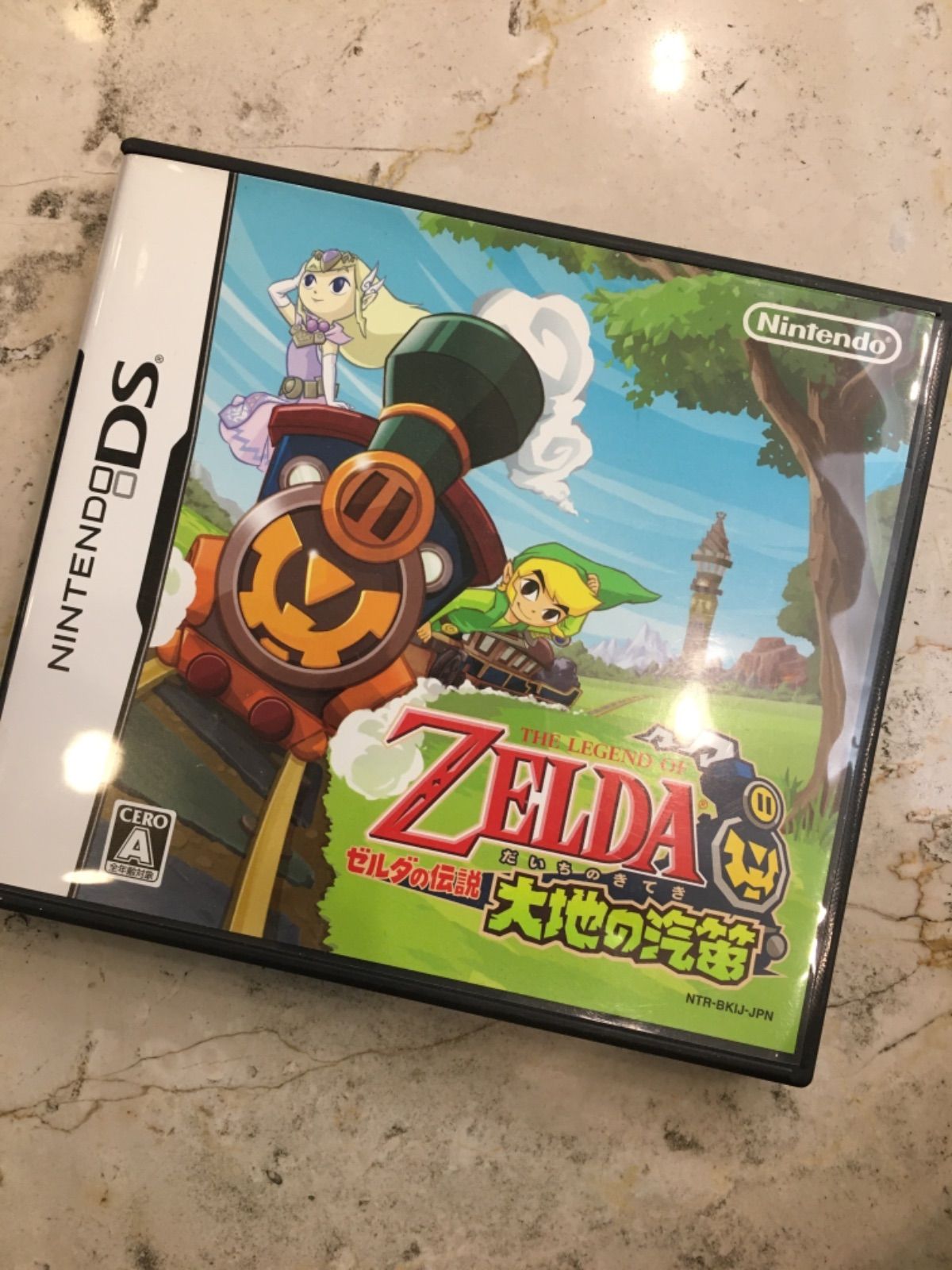 ゼルダの伝説 大地の汽笛 DSソフト - メルカリ 