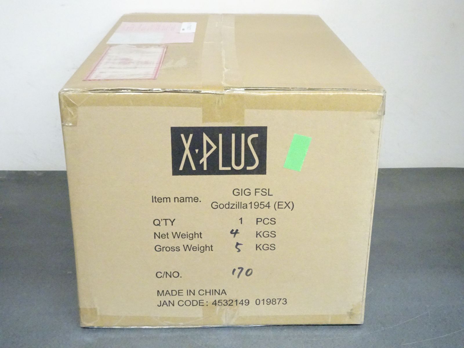 ギガンティックシリーズ ゴジラ 1954 少年リック限定版 輸送箱未開封