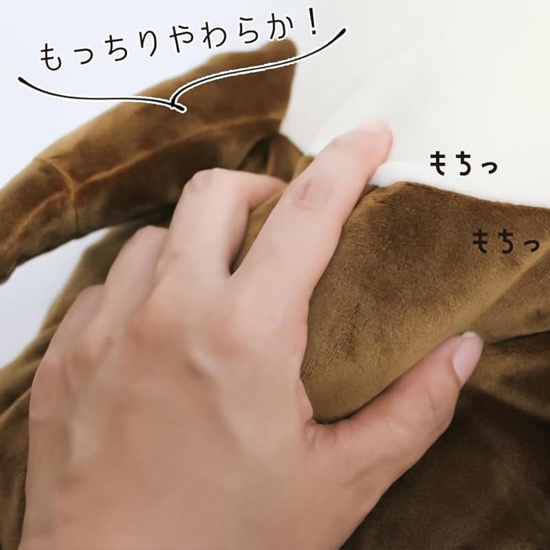 アニマル