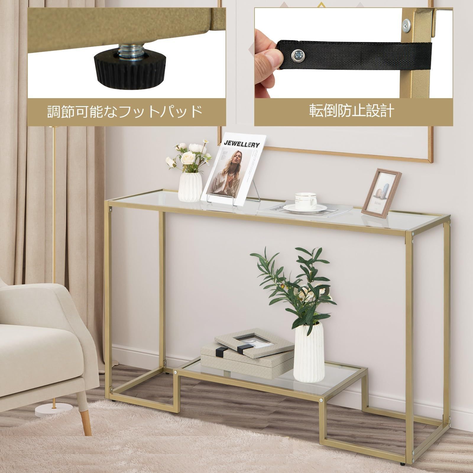 Costway サイドテーブル スリム 2段 ガラス製 ベッドサイド ソファサイド テーブル ナイトテーブル 幅56cm 耐荷重50kg おしゃれ リビング ベッドルーム