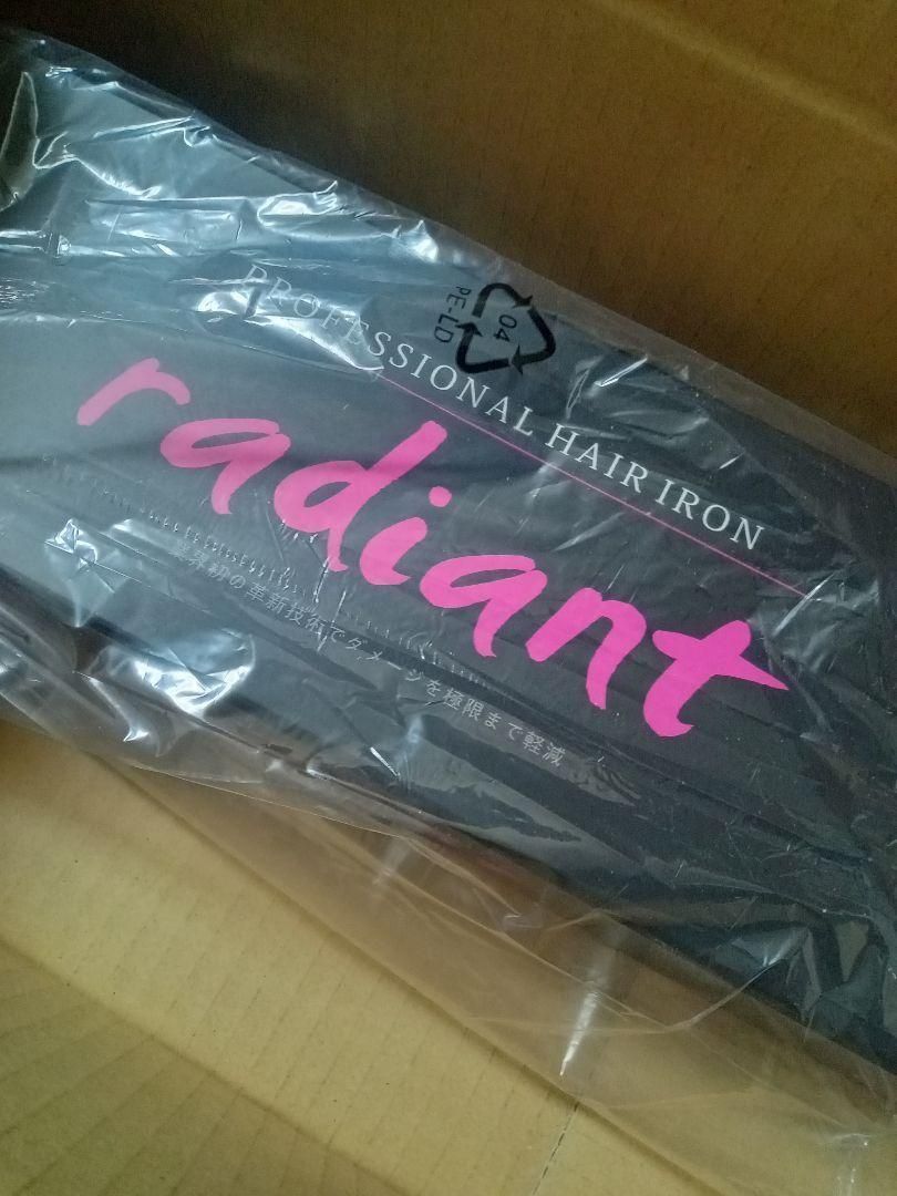 数量限定 LM125-R シルクプロヘアアイロン B next シルクプロアイロン