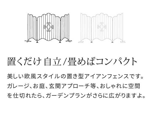 おしゃれ