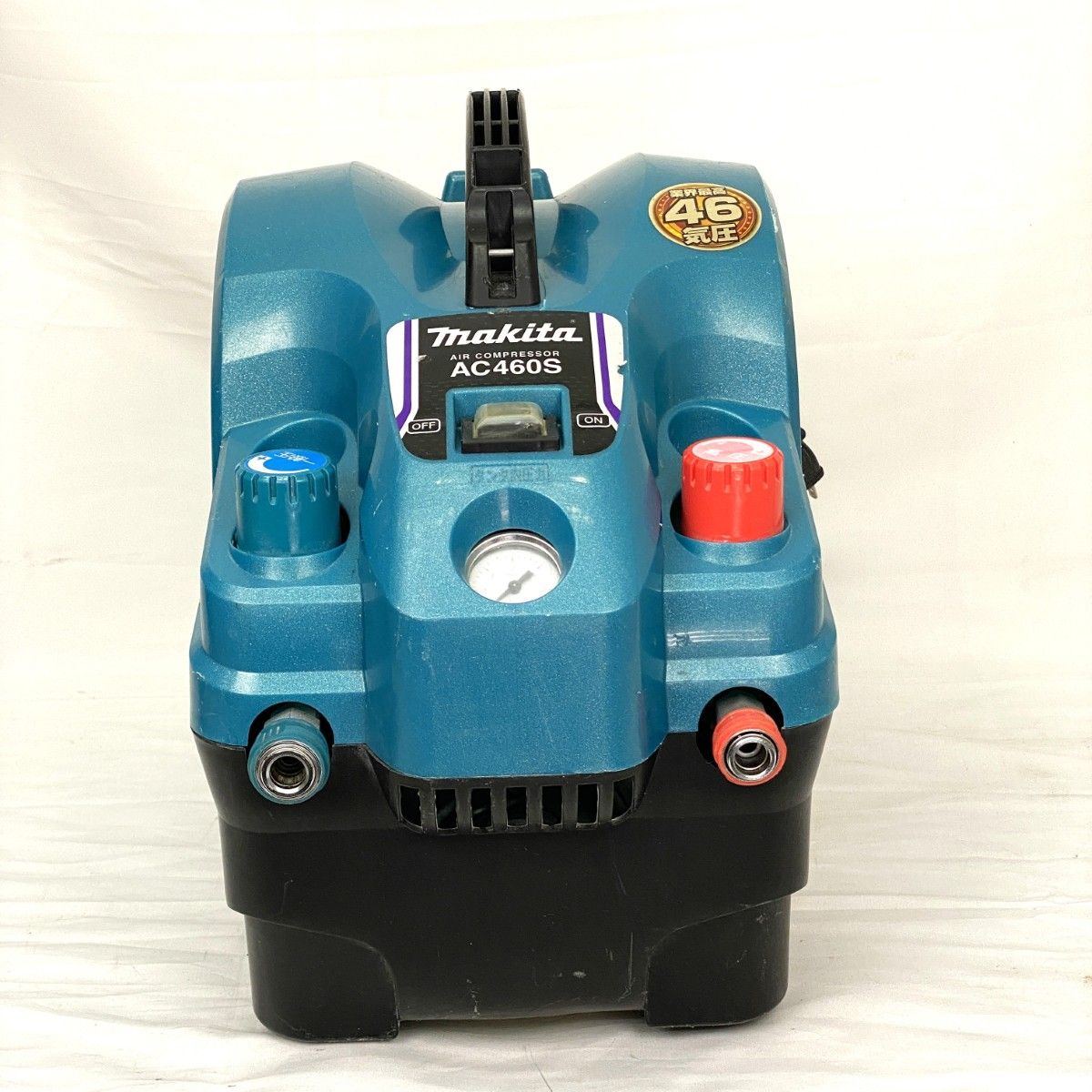 MAKITA マキタ 内装エアコンプレッサ AC460S 青 コード式 動作 済 高圧|一般圧対応