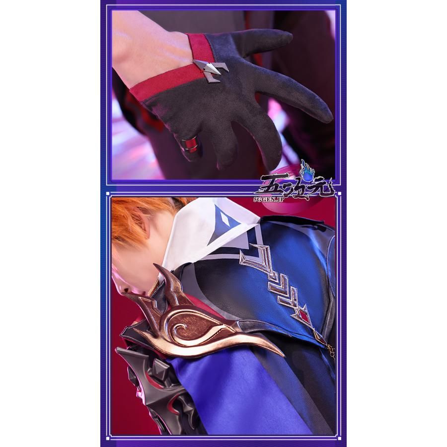 コスプレ タルタリヤ