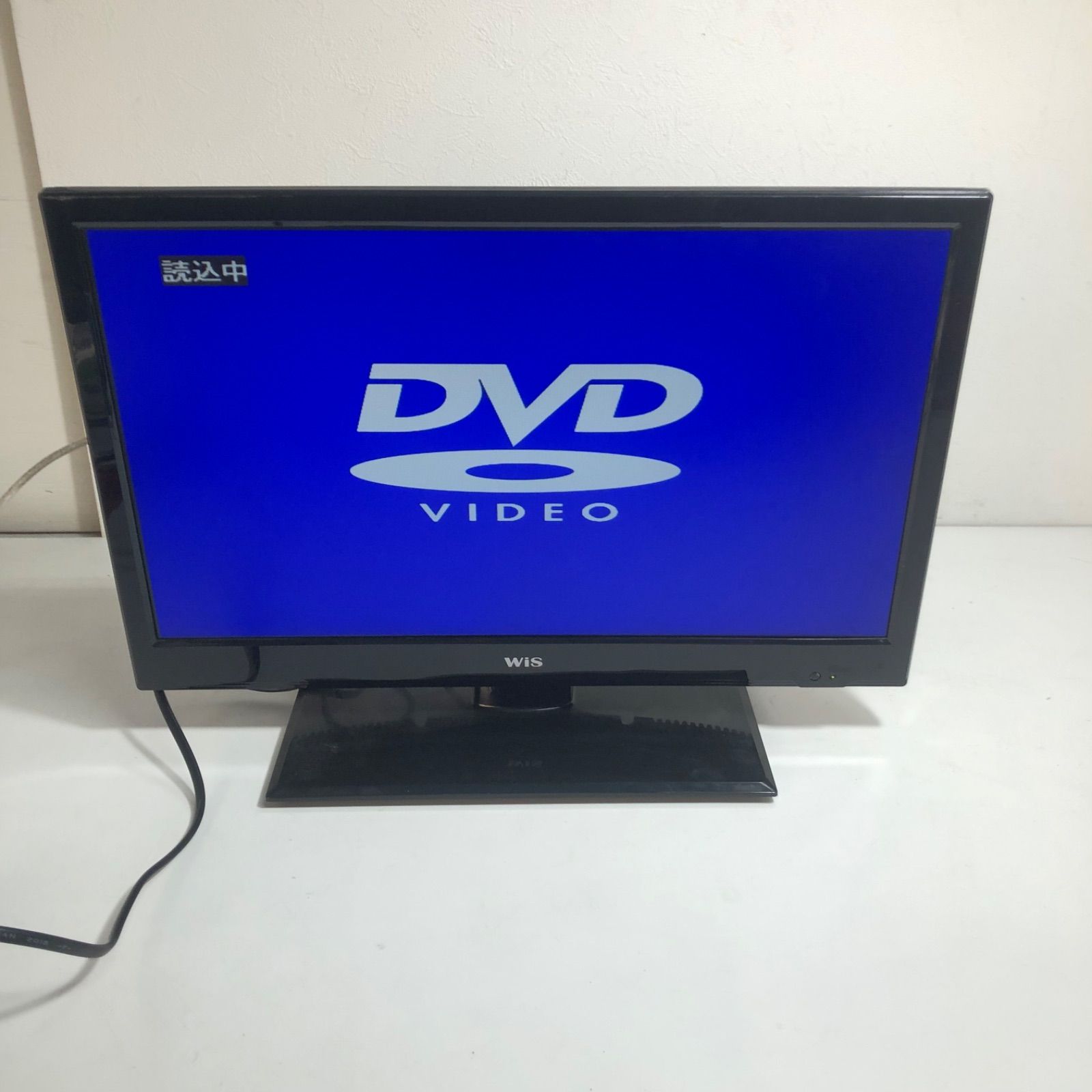 ☆wis 19V型DVDプレーヤー内蔵デジタル液晶テレビ 2018年製 リモコン ☆wis 19V型DVDプレーヤー内蔵デジタル液晶テレビ 2018年製 リモコン