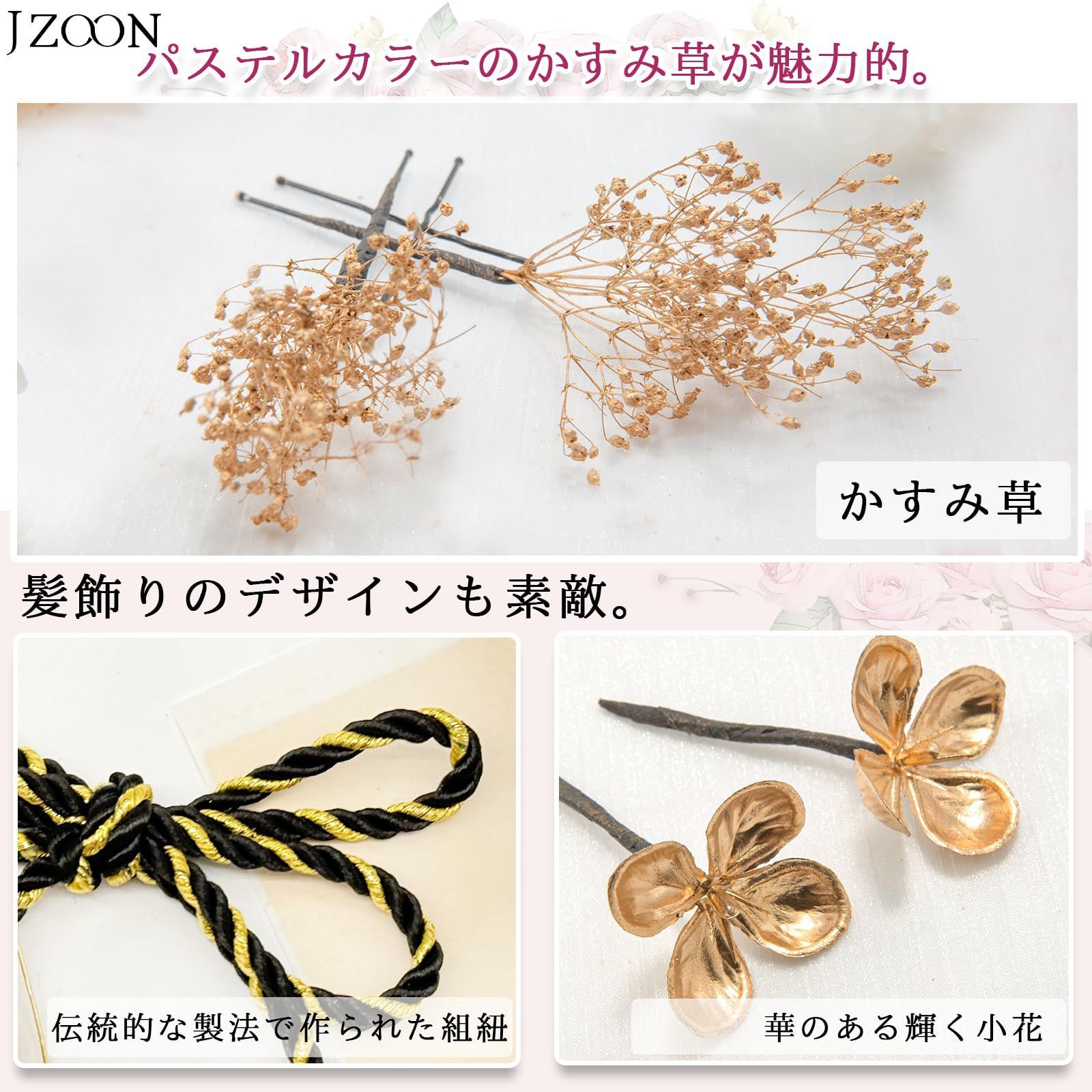 確認用 ベロア玉のヘアコーム（グレー）｜ファッション